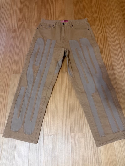 Supreme Inset Spellout Baggy Jean "Brown"
