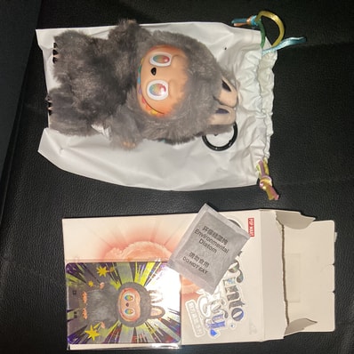 POP MART THE MONSTERS (LABUBU) Big into Energy Series Plush Pendant ID (Secret)