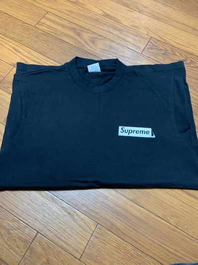 Supreme No More Shit Tee "Black"