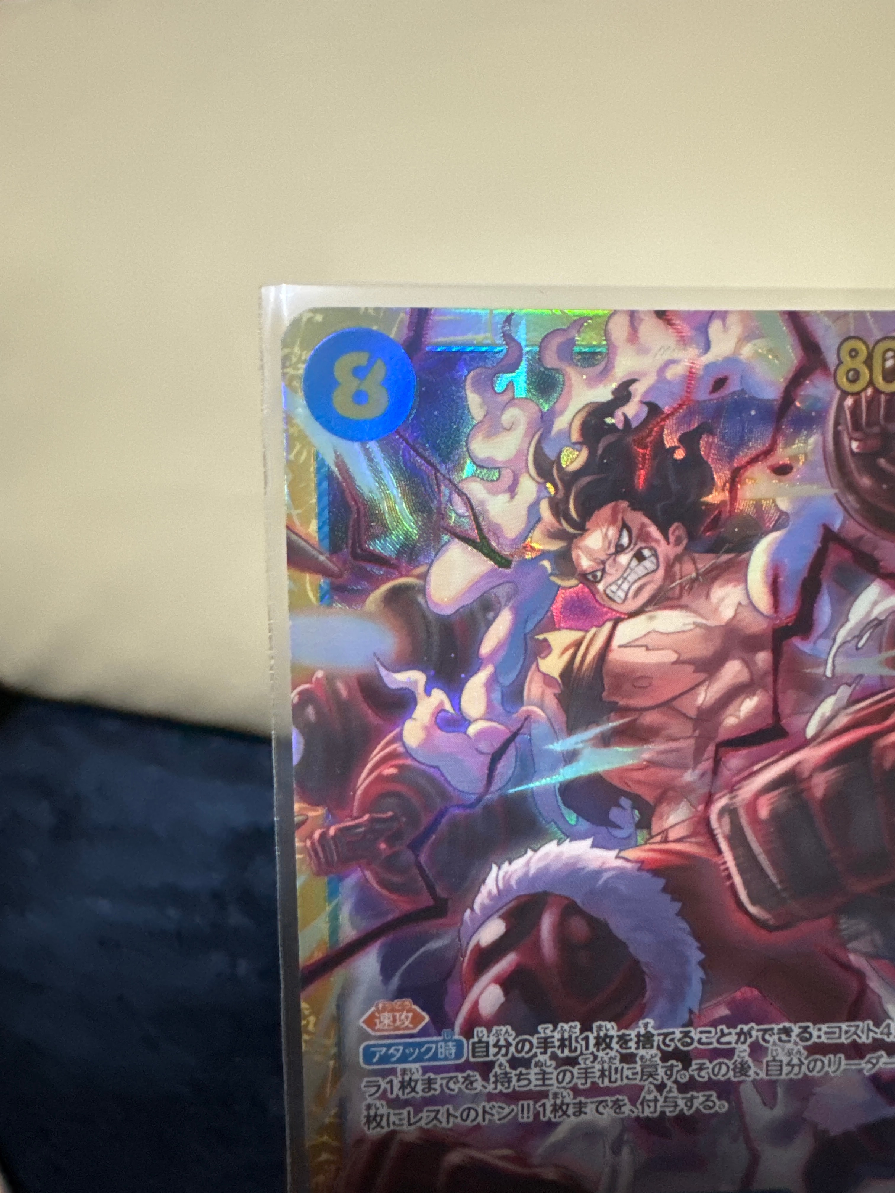 A]Monkey.D.Luffy SEC [OP11-118](Booster Pack 