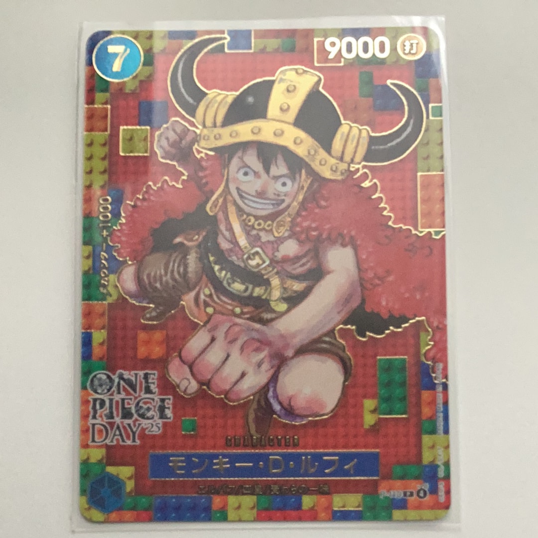 PSA10】モンキー・D・ルフィ P [P-110](プレミアムカードコレクション