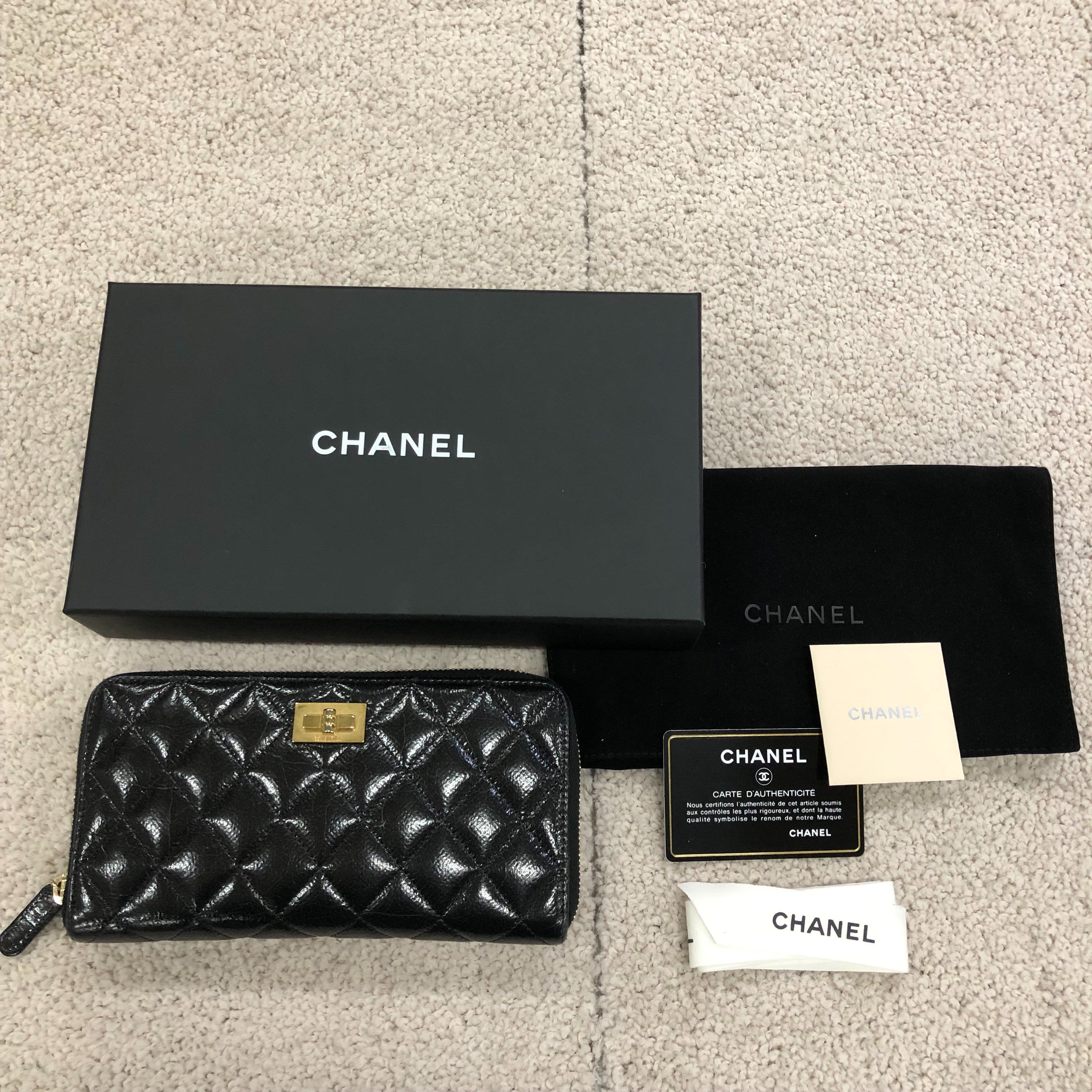 CHANEL Matelasse Round Fastener Wallet "Black"