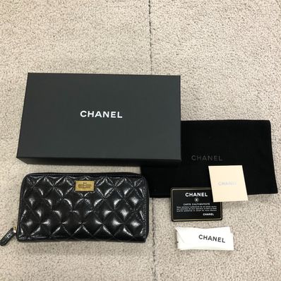 CHANEL Matelasse Round Fastener Wallet "Black"