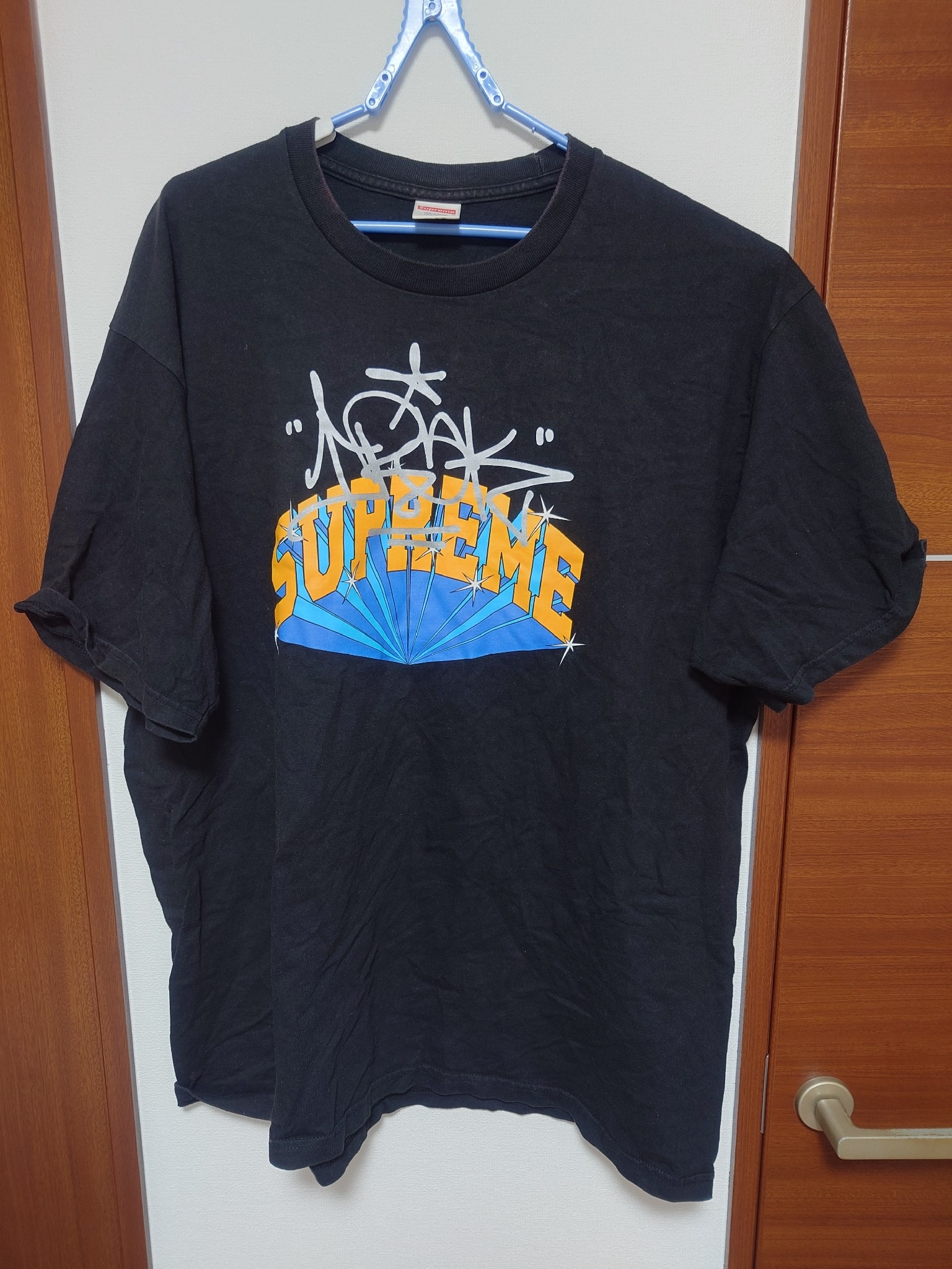 Supreme x IRAK Arc Tee "Black"
