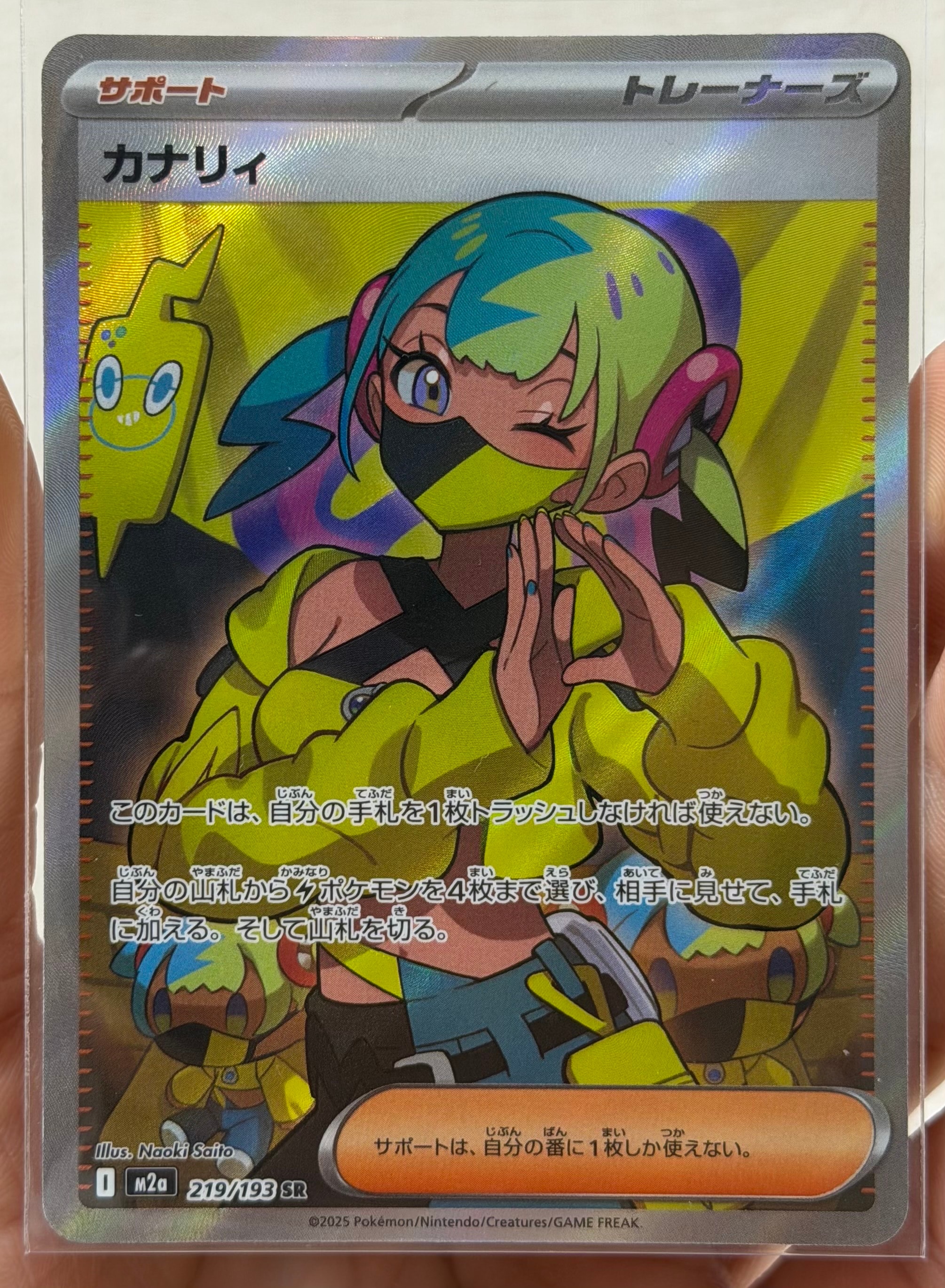 PSA10】ルギアV : プロモ[S-P 322](プロモーションカード「S-P」) 1枚