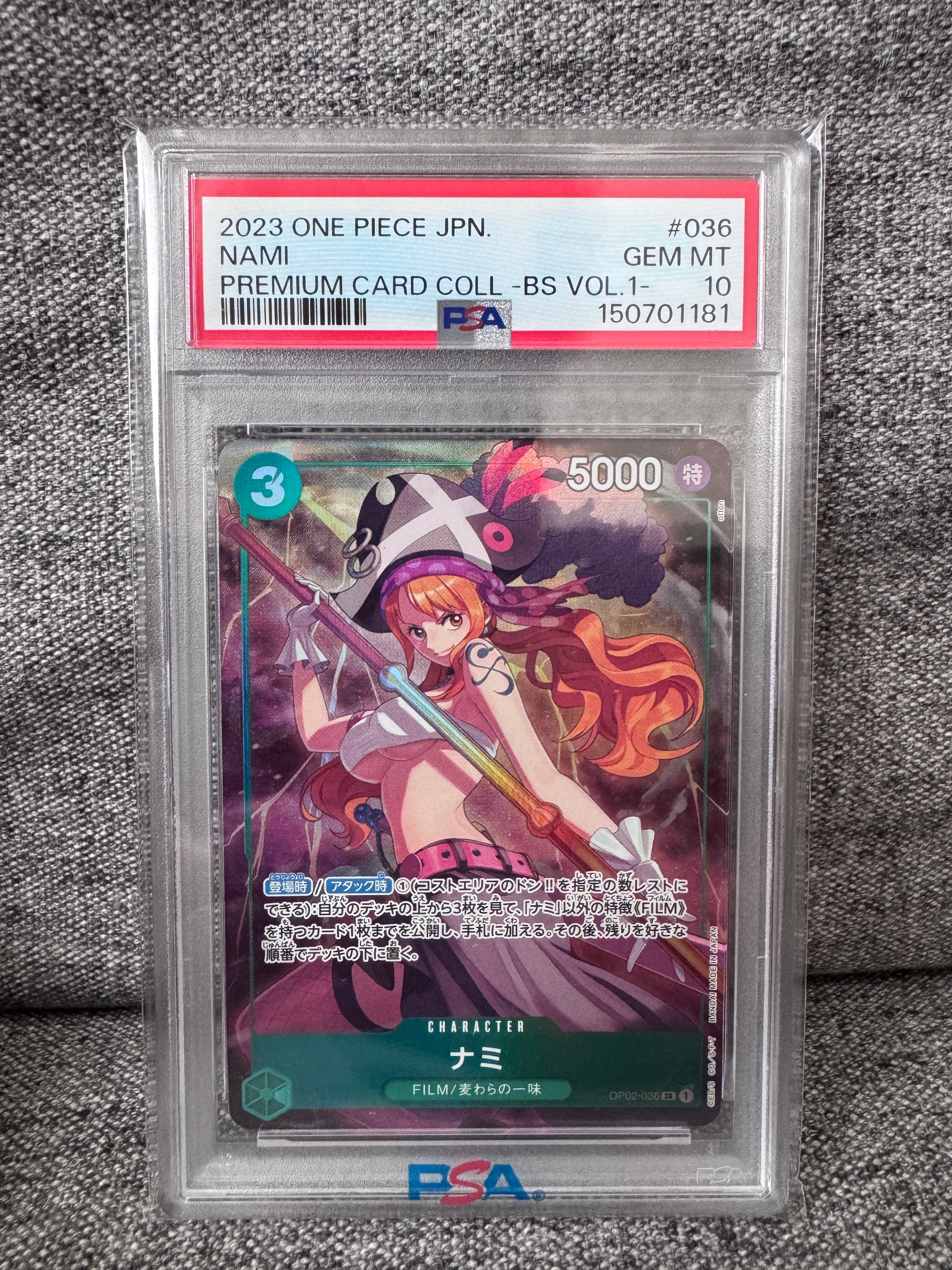 PSA10】ナミ SR [OP02-036] (プレミアムカードコレクション - ベスト