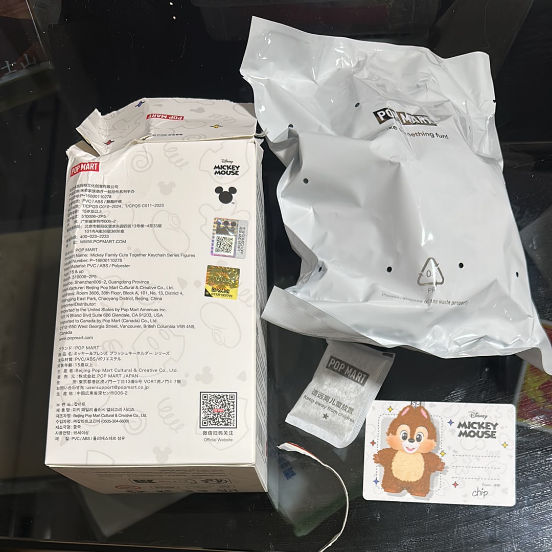 POP MART DISNEY Mickey Family Cute Together Series Plush Keychain Chip