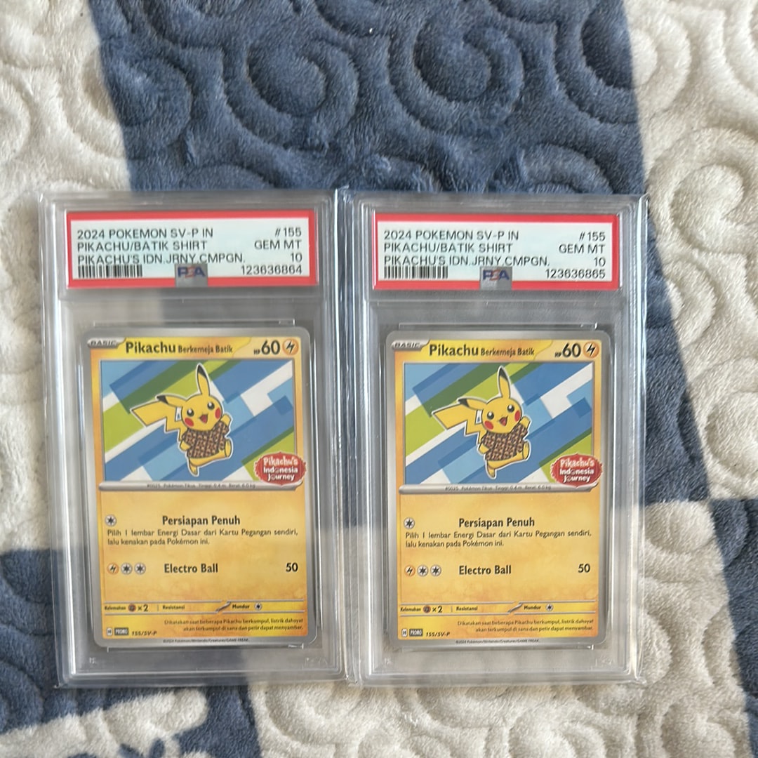 バティックシャツを着たピカチュウ (ヒトデマン柄) P [SV-P 155]【インドネシア語版】(ピカチュウのインドネシアジャーニー)