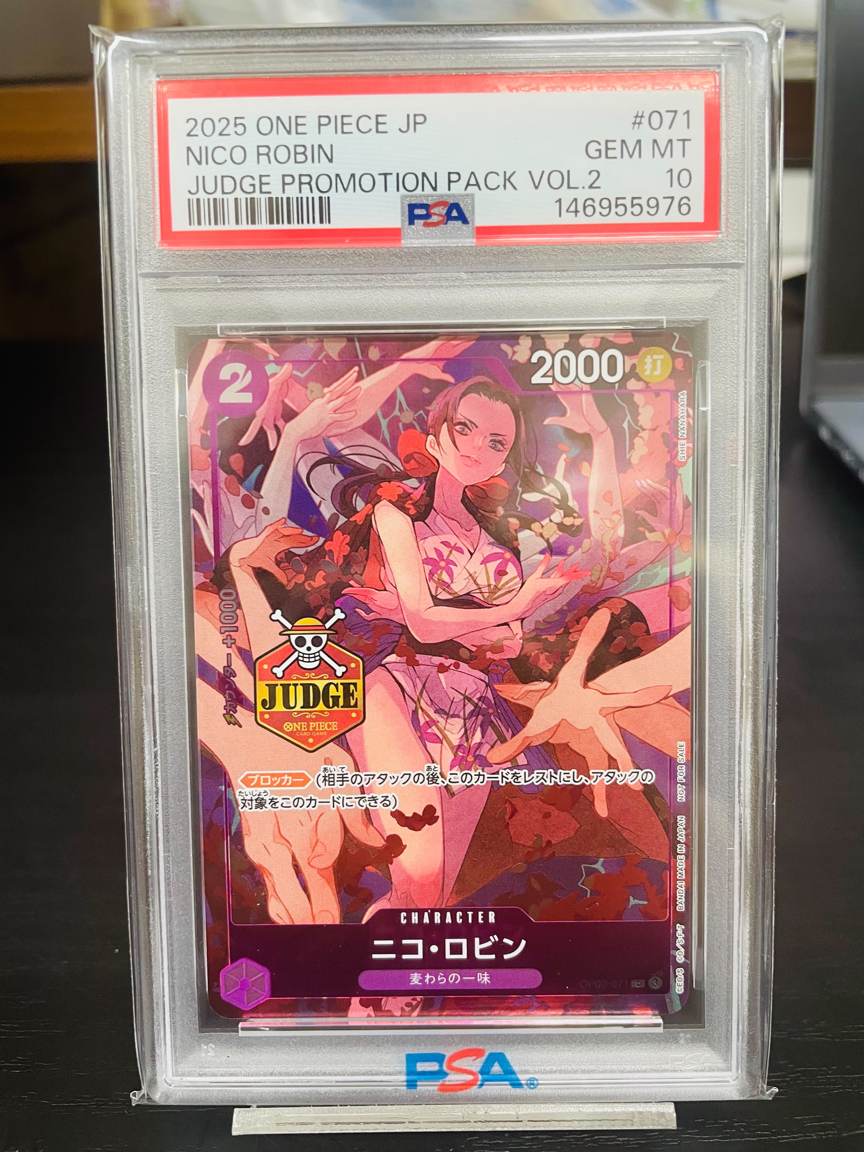 PSA10】ドン!!カード : ナミ (プレミアムカードコレクション「熊本県