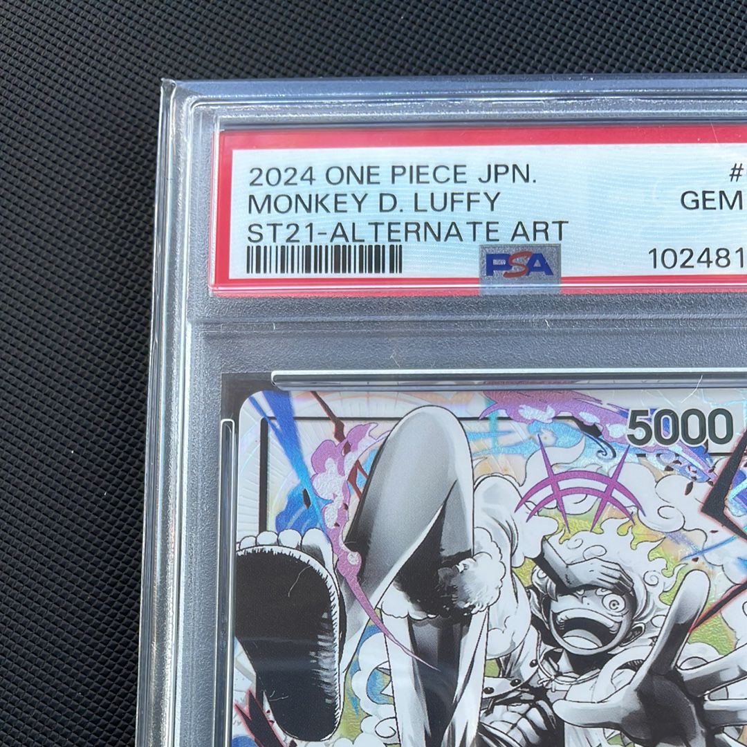 【PSA10】 MONKEY D. LUFFY ST21-EX GEAR 5 PSA10 Monkey D. Luffy ST21-001 Gear 5 Leader One Piece Card