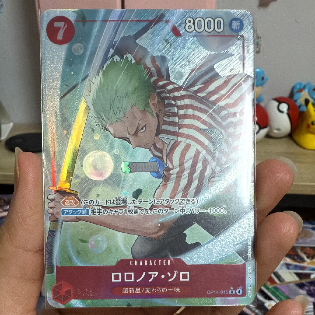 ロロノア・ゾロ R-P [OP14-015](ブースターパック「蒼海の七傑」)