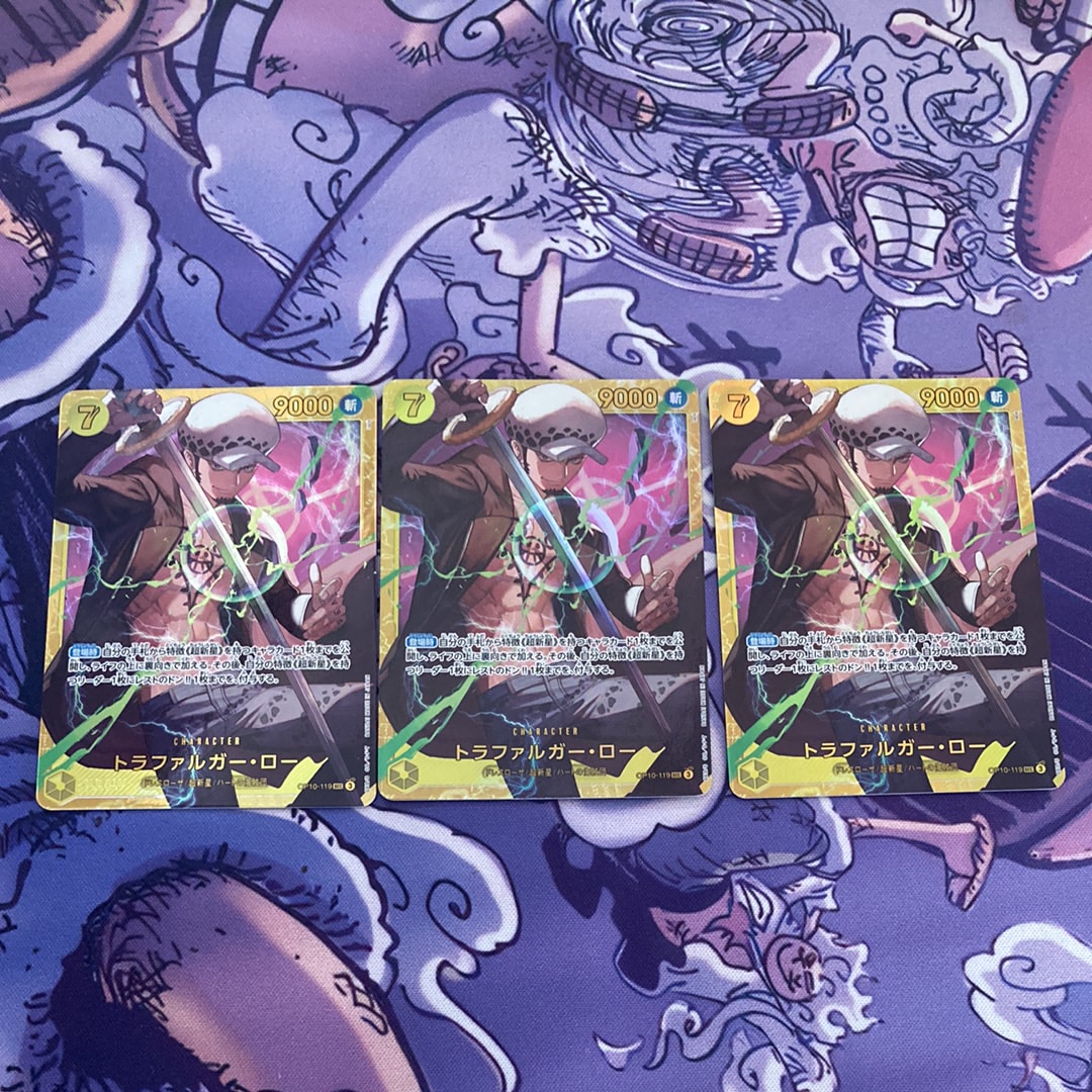 トラファルガー・ロー SEC [OP10-119](ブースターパック「王族の血統」)