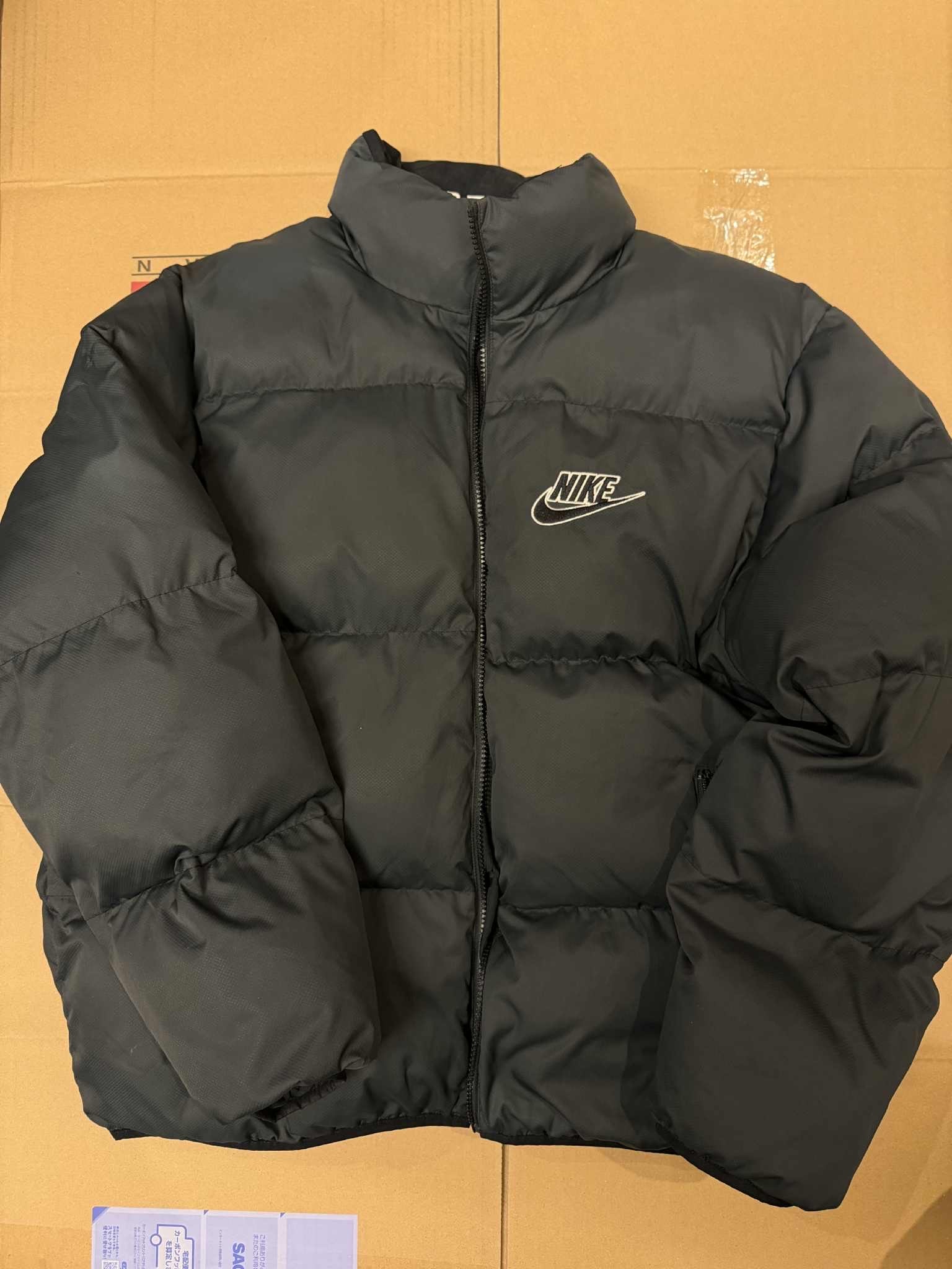 Supreme / Nike® Reversible Puffy Jacket "Black"