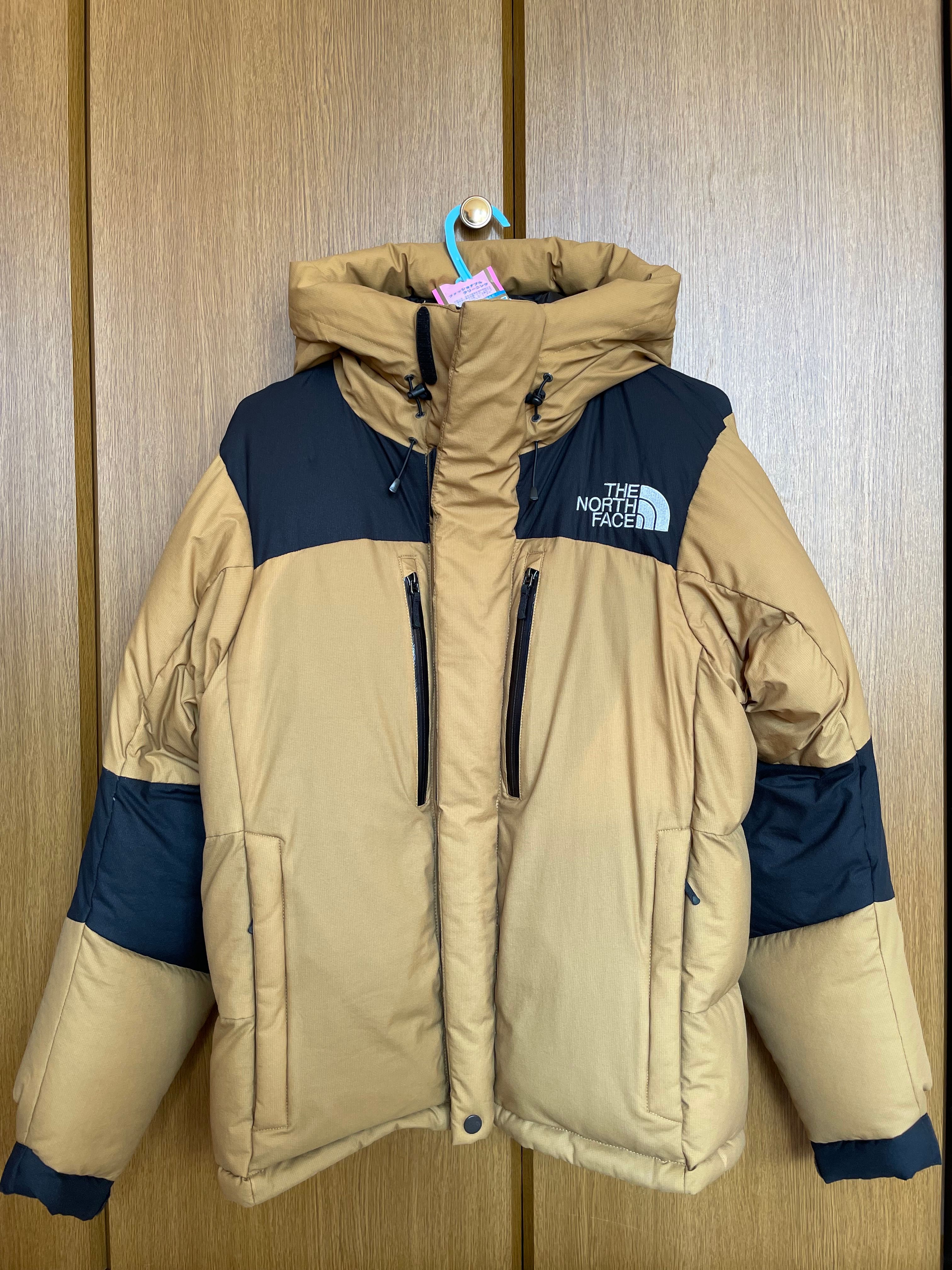 The North Face Baltro Light Jacket UB 2020/2021 "Utility Brown"