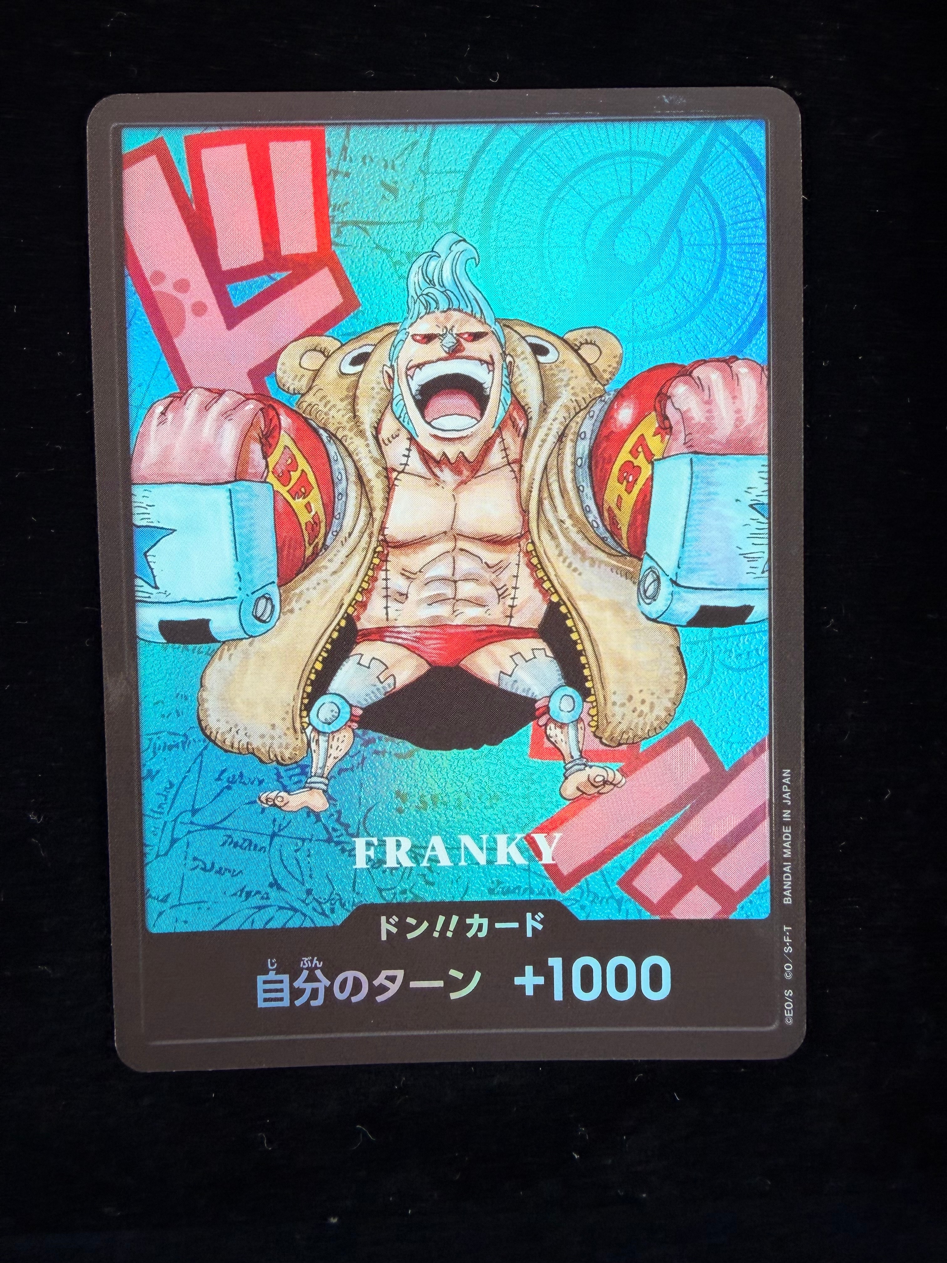 ドン!!カード : フランキー (プレミアムカードコレクション「熊本県スペシャル」)