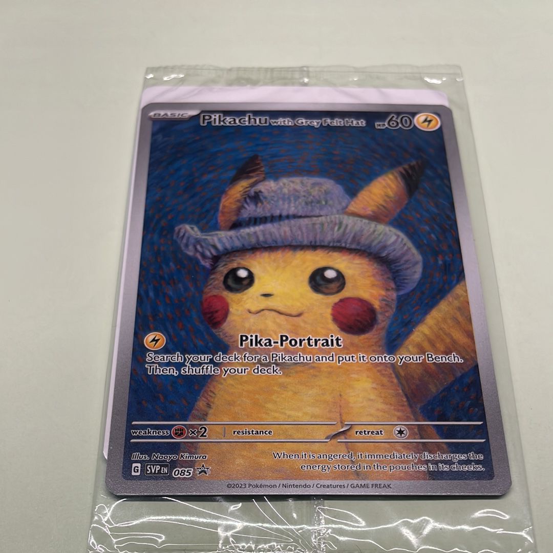 ピカチュウ : プロモ [SVP EN 085](「ゴッホ展」 プロモーションカード「SVP EN」) 【英語版】