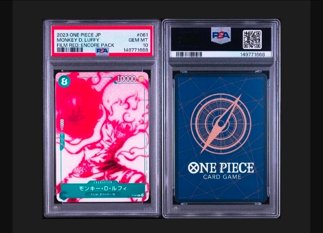 モンキー・D・ルフィ P [P-061] (ONE PIECEカードゲーム アンコール