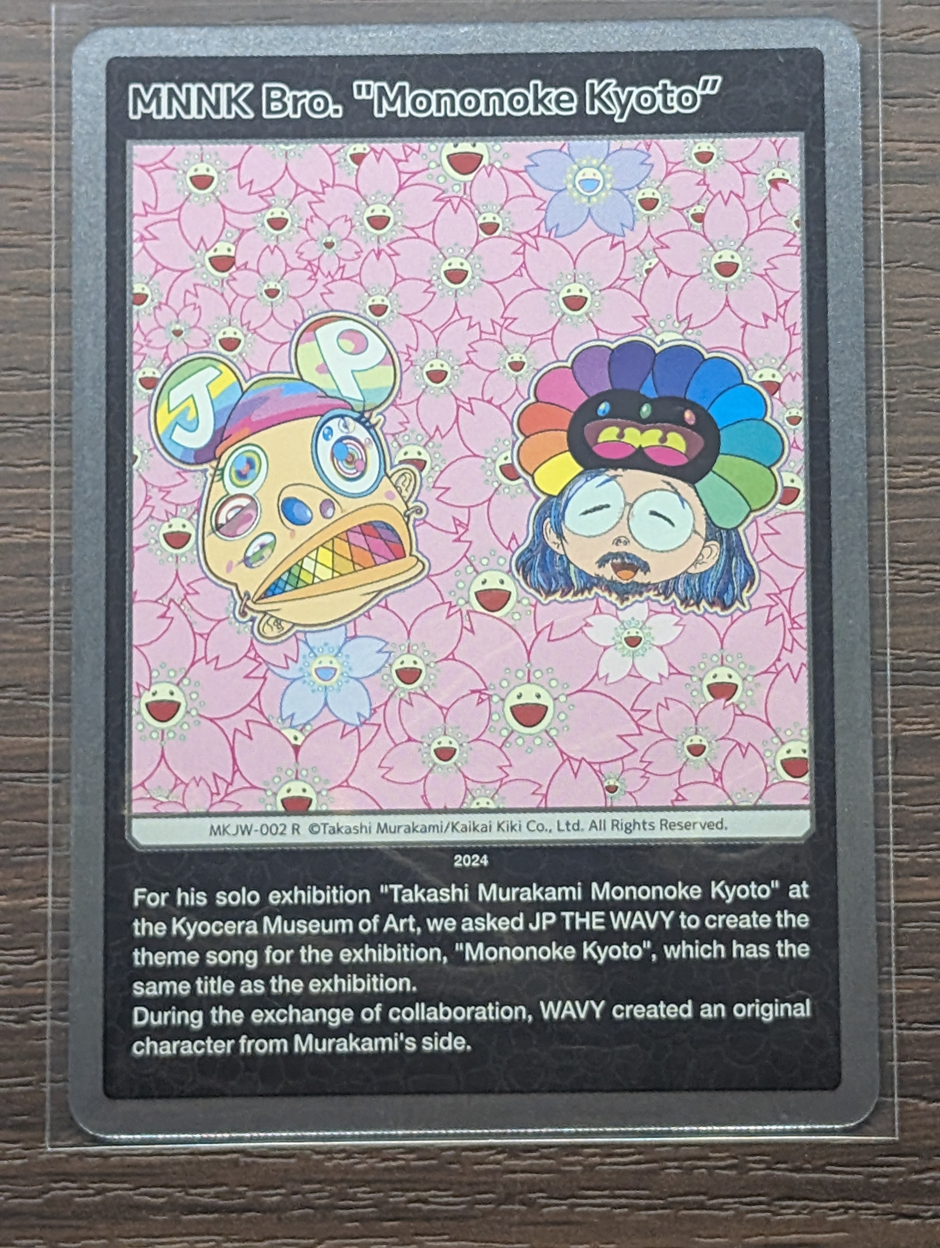 MNNK Bro. "もののけ京都" R [MKJW-002]【英語版】(ムラカミフラワーズ「Takashi Murakami & JP THE WAVY レコード購入者限定版」)