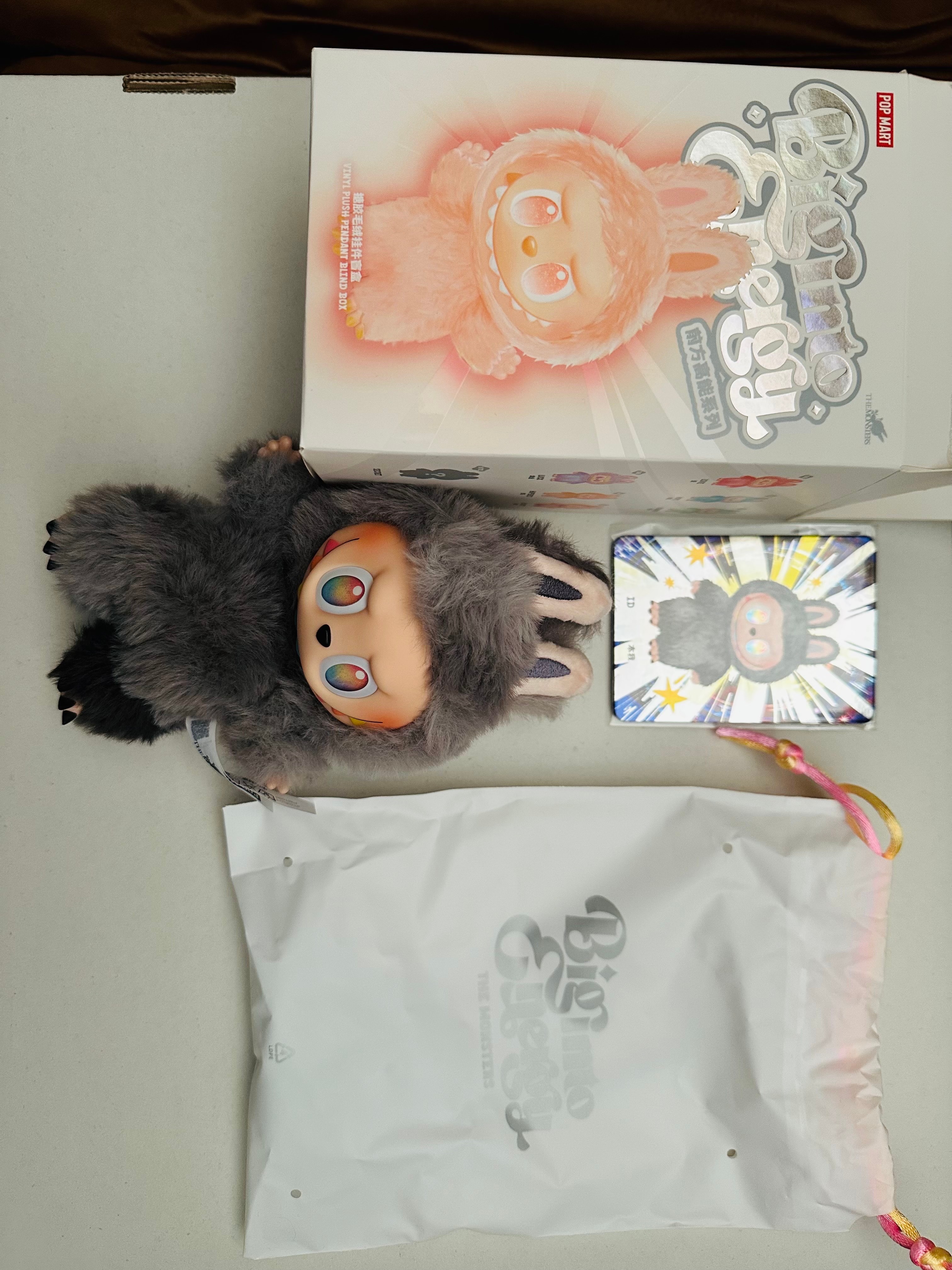 POP MART THE MONSTERS (LABUBU) Big into Energy Series Plush Pendant ID (Secret)