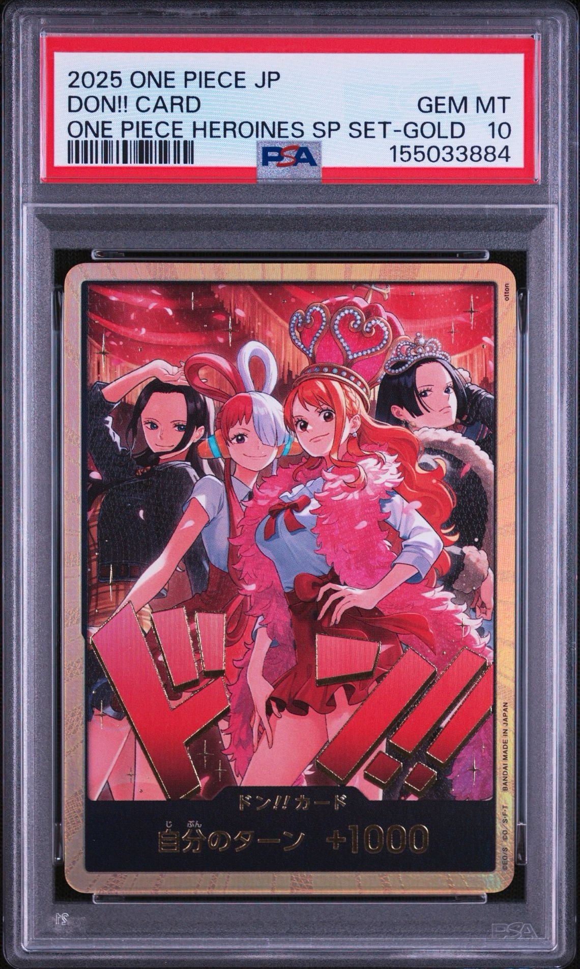 PSA10】ドン!!カード : ロビン&ウタ&ナミ&ハンコック スーパーパラレル