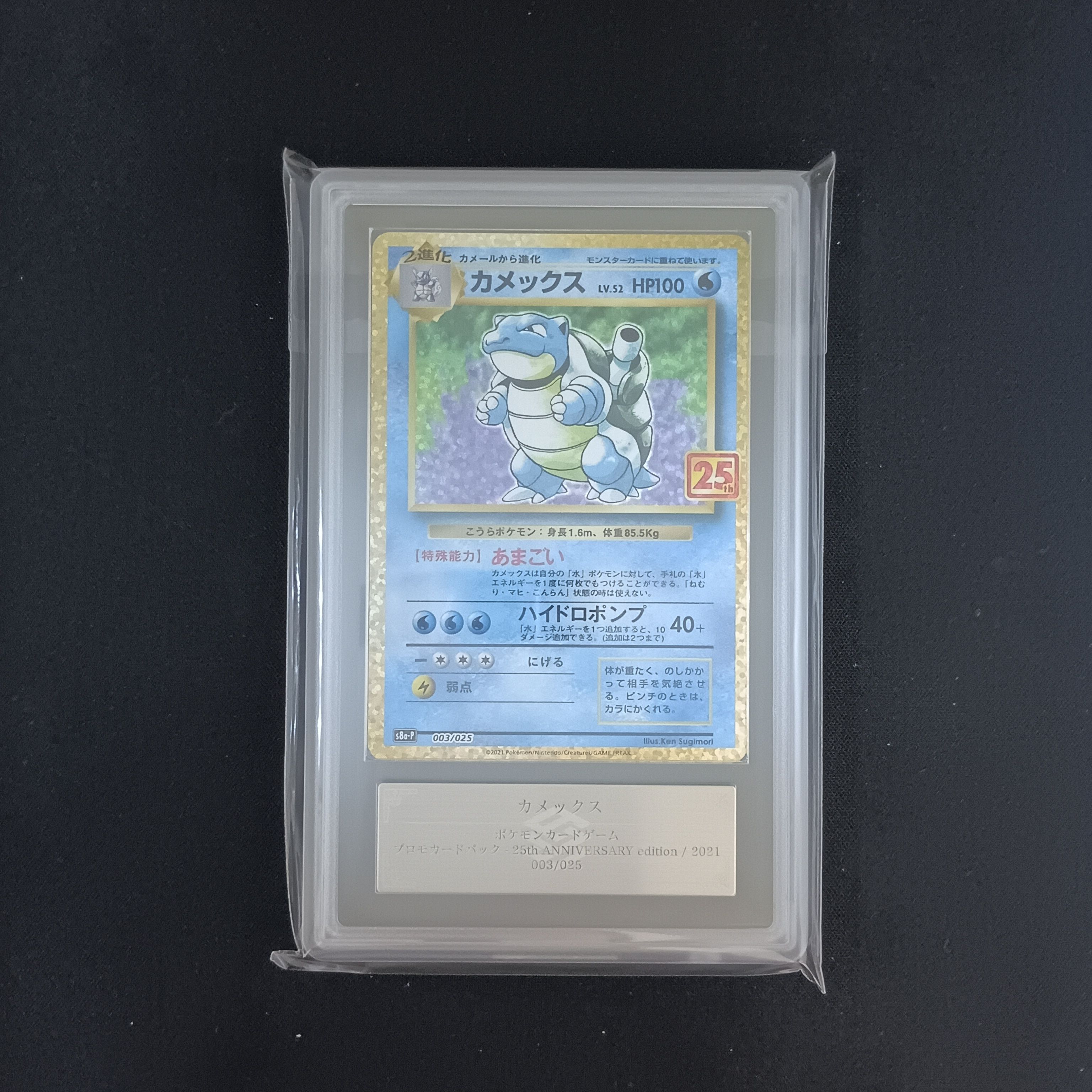 海外メモ　新品とおすそ分け用未使用品中古、多種類大量まとめ売り⭐️花柄多め、人物も 薄桜鬼 冬の市2012』＆『オトメイトウィンターマーケット 2012