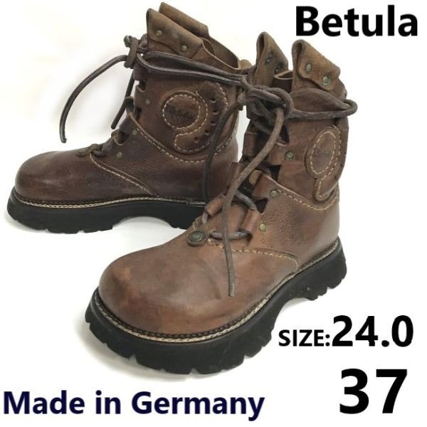 ドイツ製★ベチュラ/Betula★本革/レザーブーツ【24.0/メンズ/レディース/茶/brown】ビルケンシュトック/Leather/Boots/shoes◆bWB107-7