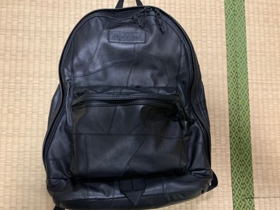 Supreme Patchwork Leather Backpack 23L "Black"