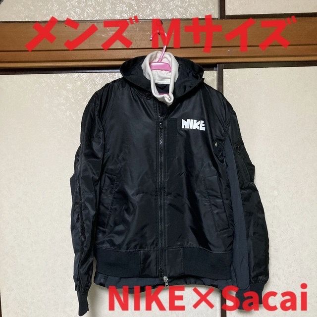 Sacai x Nike NRG Layered Bomber Jacket "Black"