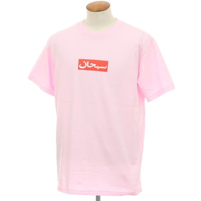 【中古】シュプリーム Supreme 2026年春夏 Arabic Box Logo Tee コットン クルーネック 半袖Tシャツ ピンク【サイズM】【メンズ】