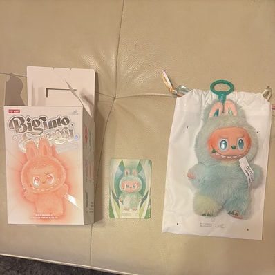 POP MART THE MONSTERS (LABUBU) Big into Energy Series Plush Pendant SERENITY