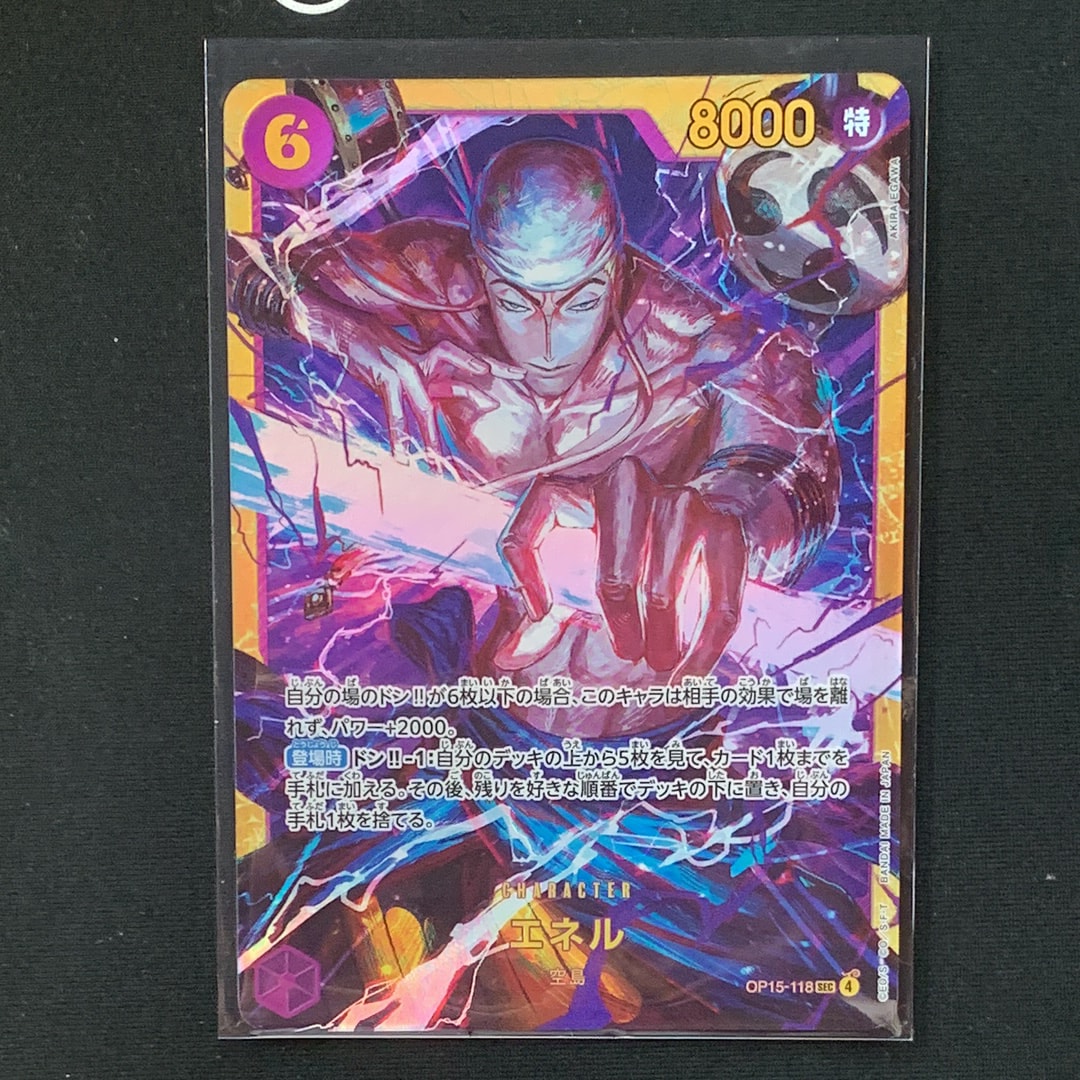 Enel SEC [OP15-118](Booster Pack "Adventure on KAMI’s Island")