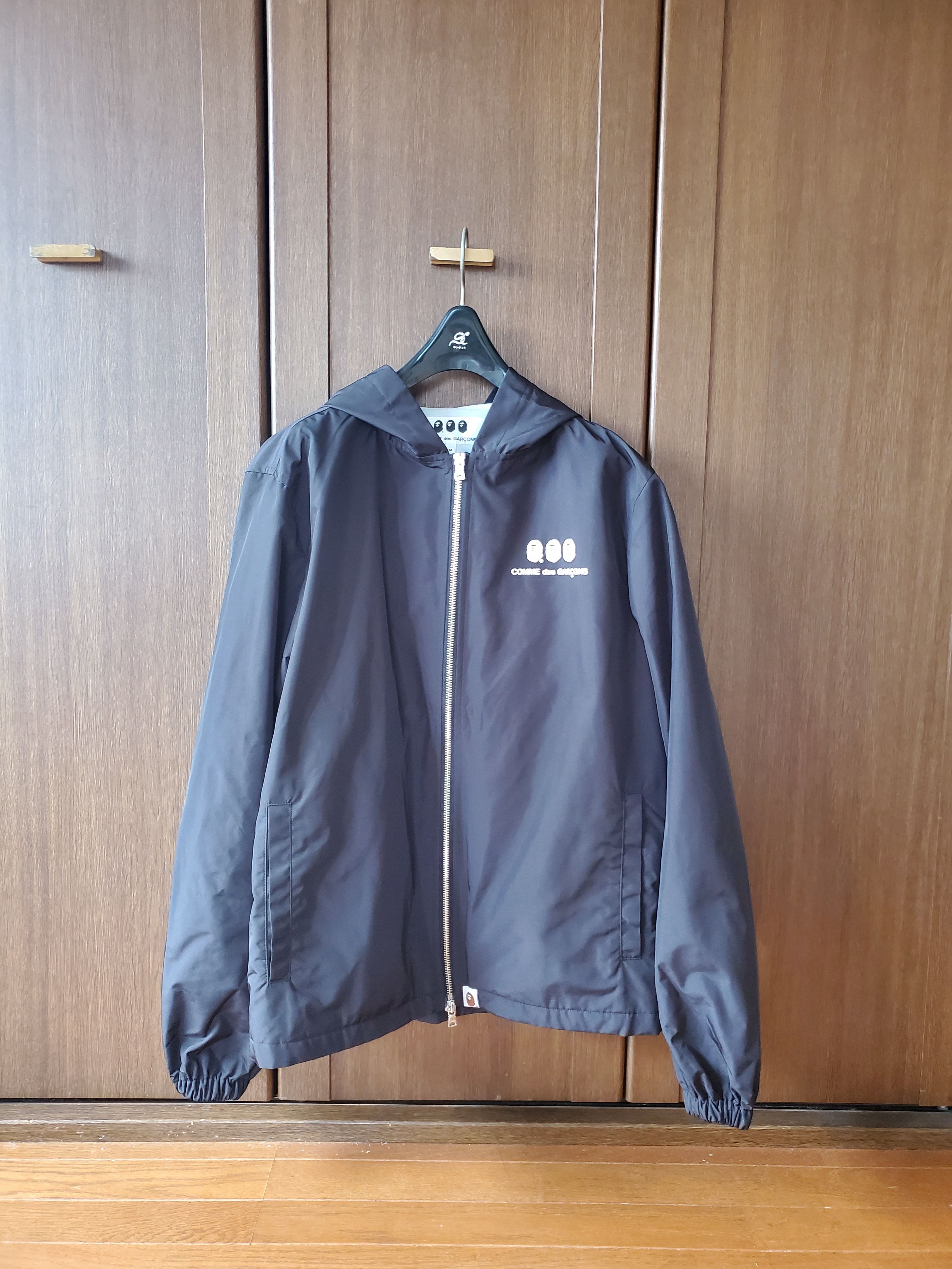 A BATHING APE / COMME des GARCONS HOODIE JACKET "Black"