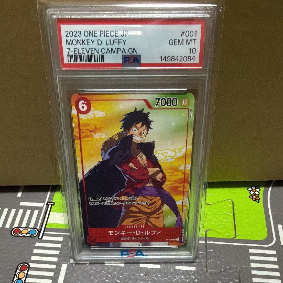 PSA10】モンキー・D・ルフィ P [P-001] (プロモーションカード