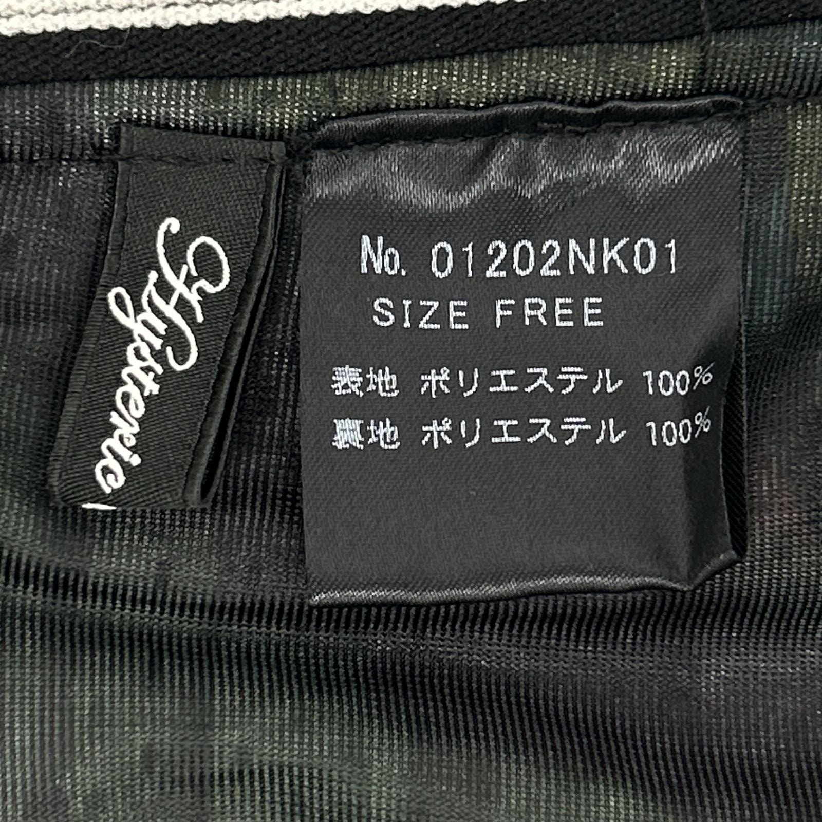 A (未使用に近い)】ヒステリックグラマー マルチカラー 01202NK01