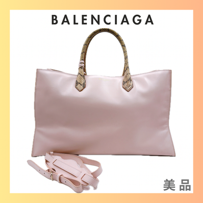 バレンシアガ レザー×パイソン 2WAYトートバッグ ピンク