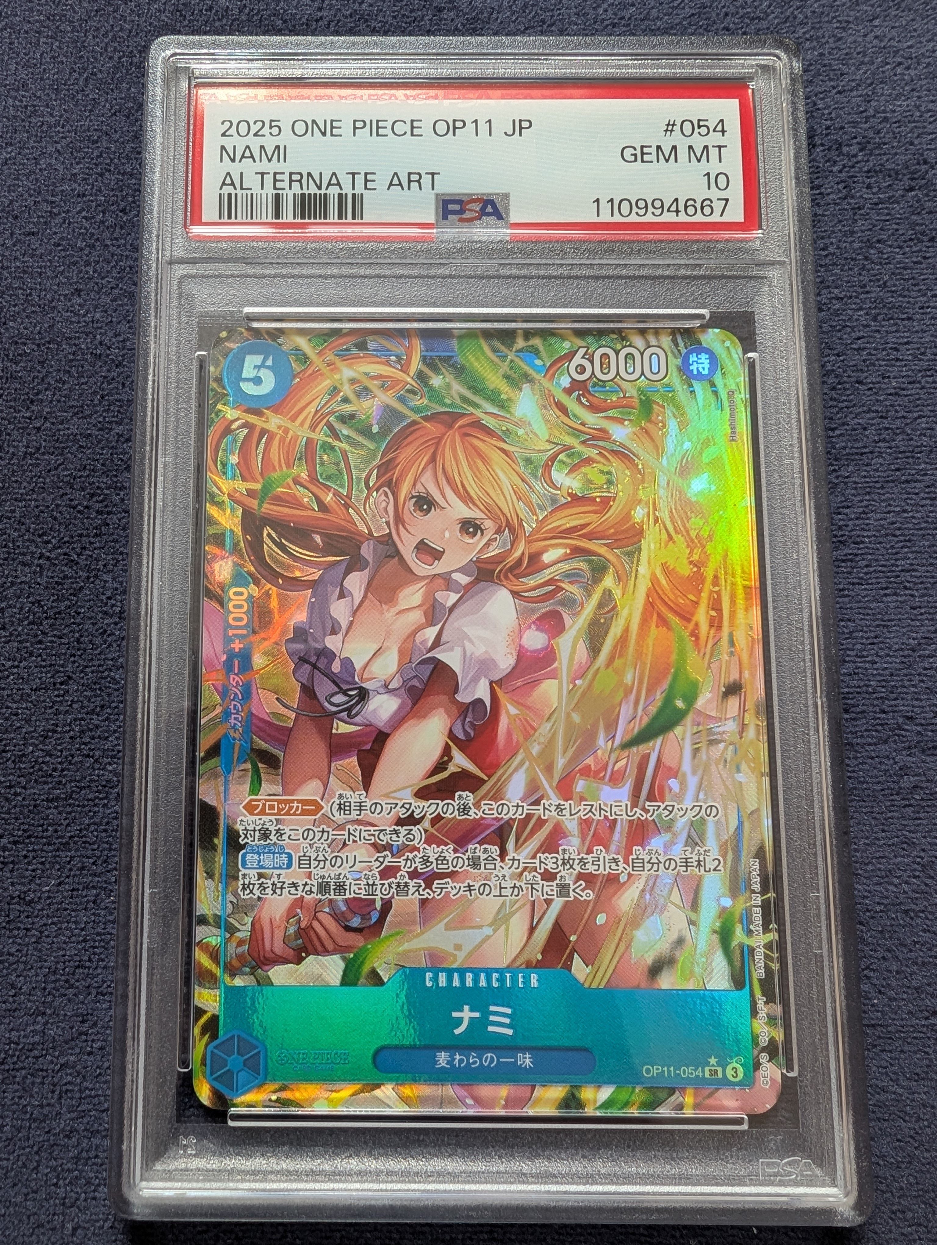 PSA 10]Nami SR-P [OP11-054](Booster Pack 