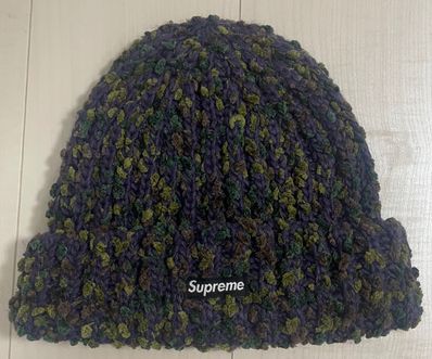 Supreme Chenille Beanie "Dark Purple"
