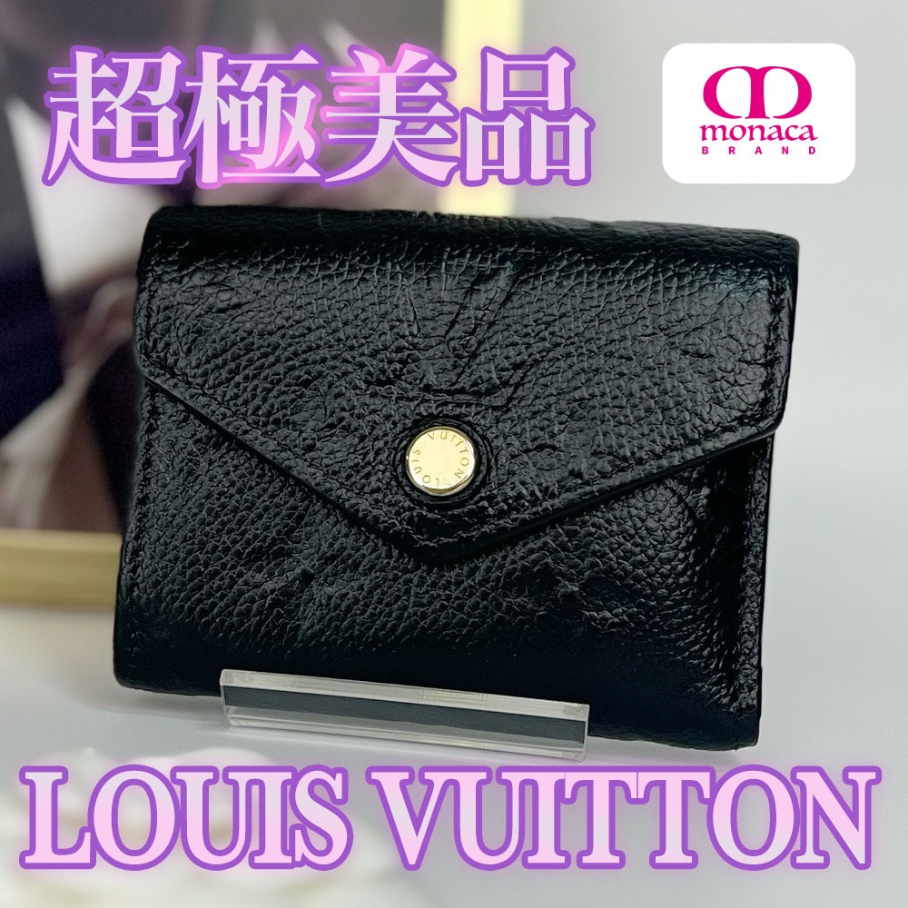超極美品 LOUIS VUITTON ポルトフォイユ ゾエ コンパクトウォレット メンズ レディース