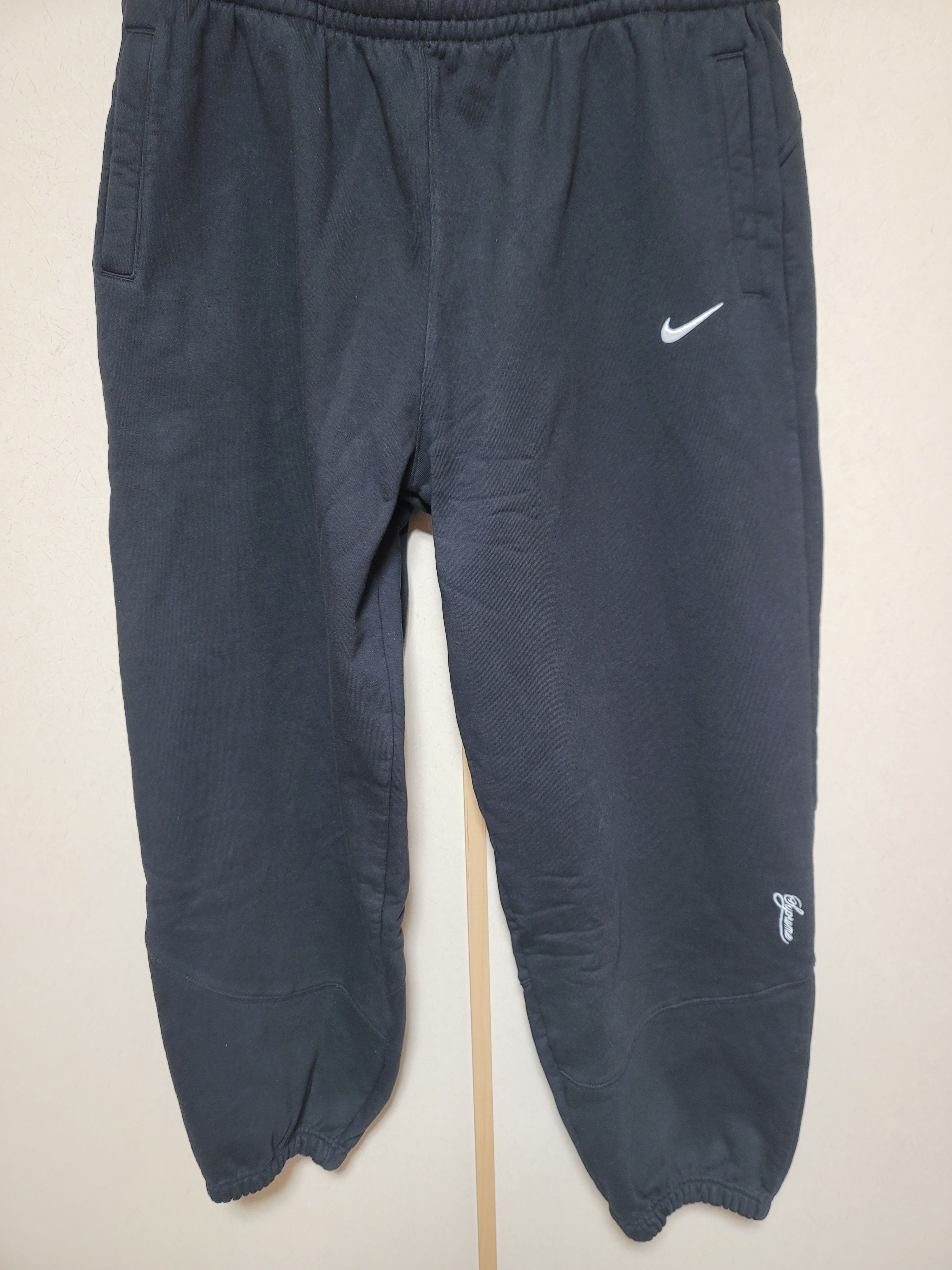 Supreme x Nike Sweatpant "Black"