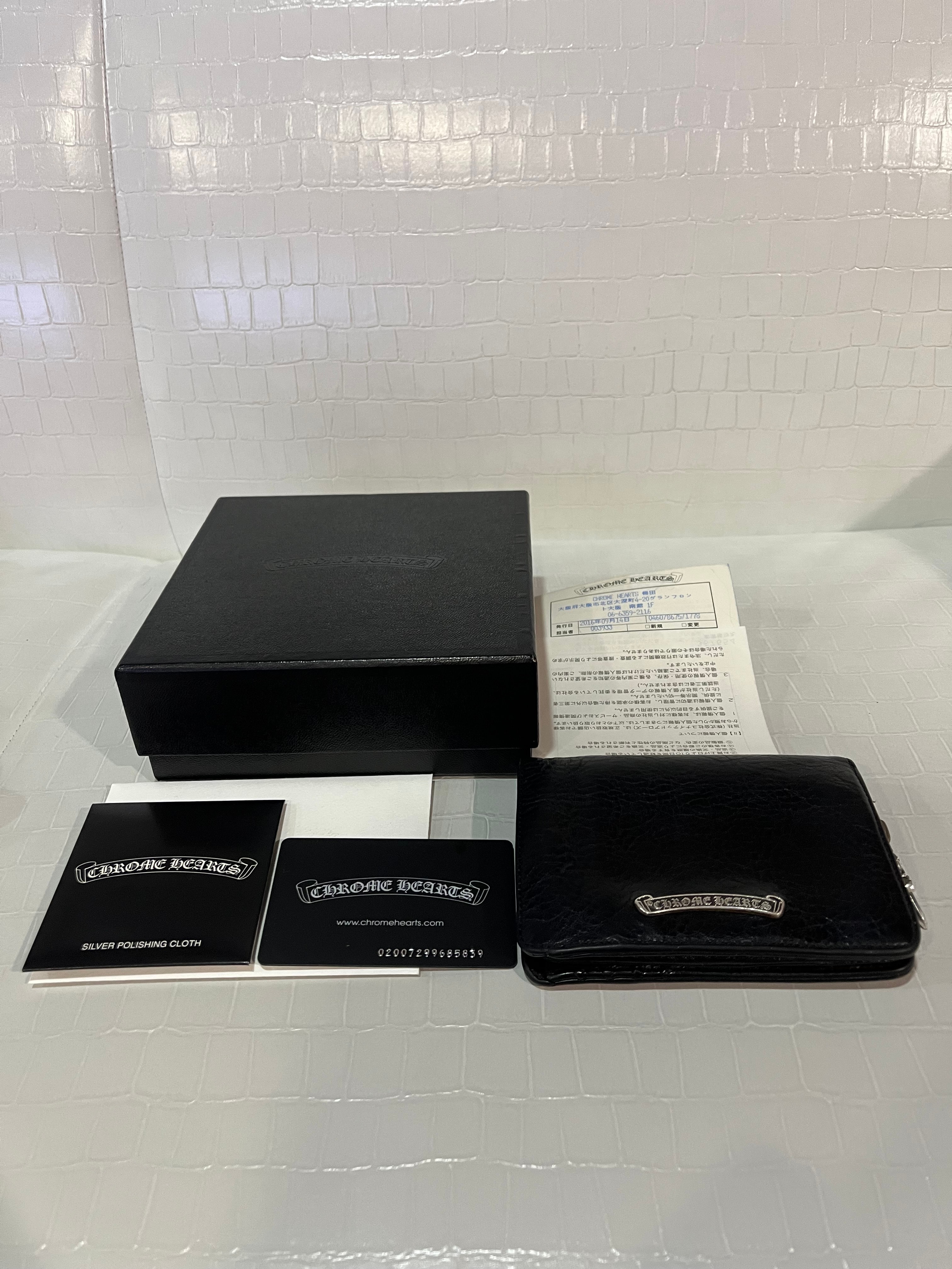 クロムハーツ ジョーイ バイ フォールド ウォレット / ヘビーレザー "ブラック"