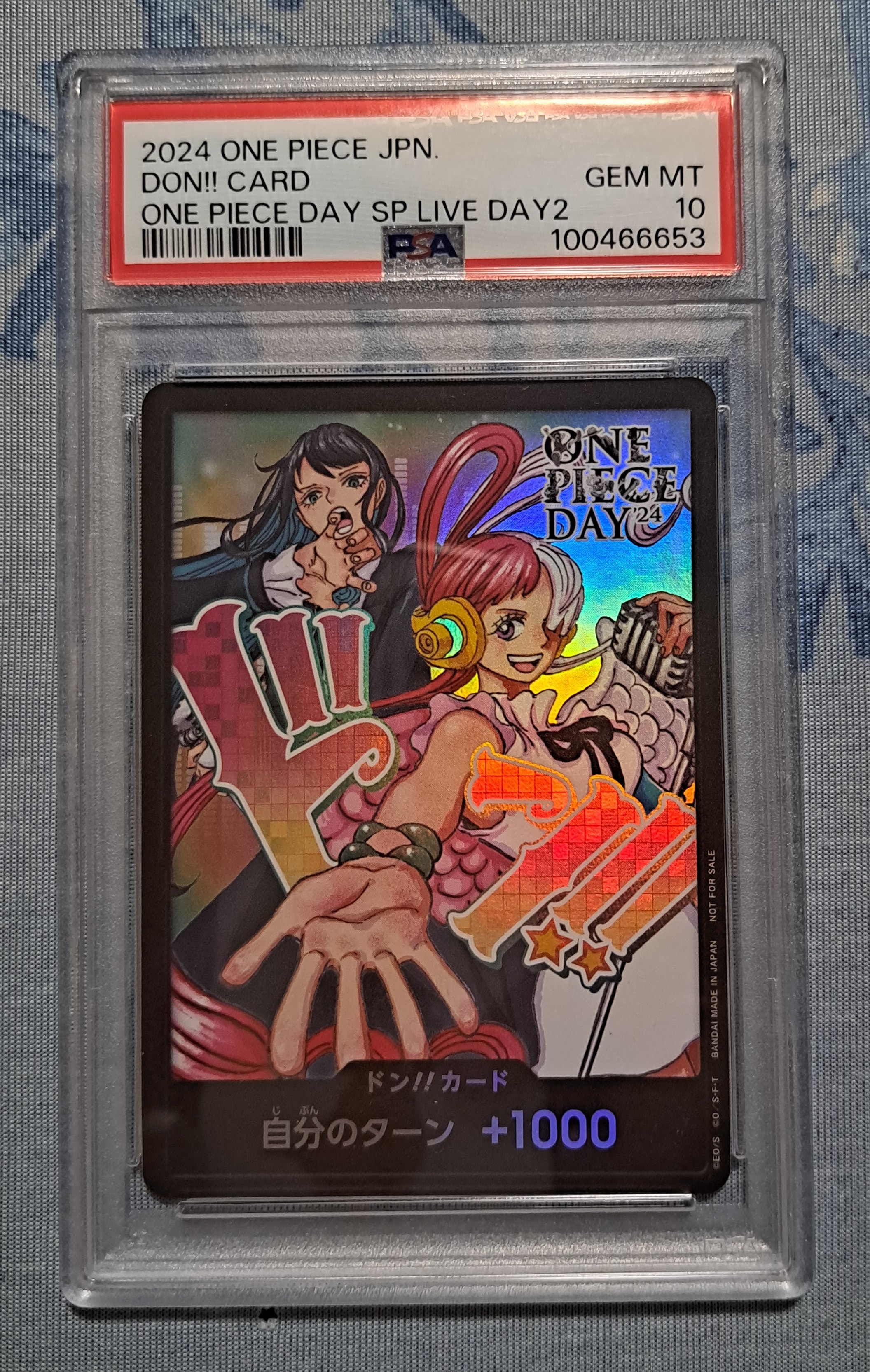 PSA10】ドン!!カード : アド&ウタ (プロモーションカード「ONE PIECE PSA10】ドン!!カード : アド&ウタ (プロモーションカード「ONE PIECE