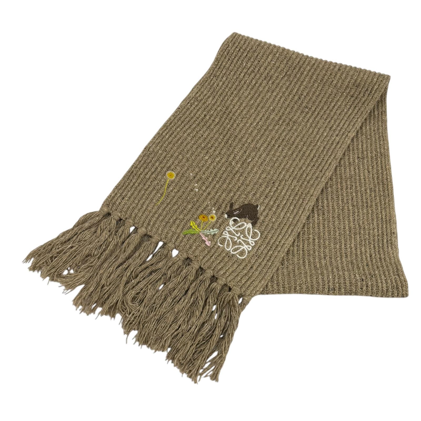 美品 ロエベ マフラー ブラウン レディース FSA8SS1X05