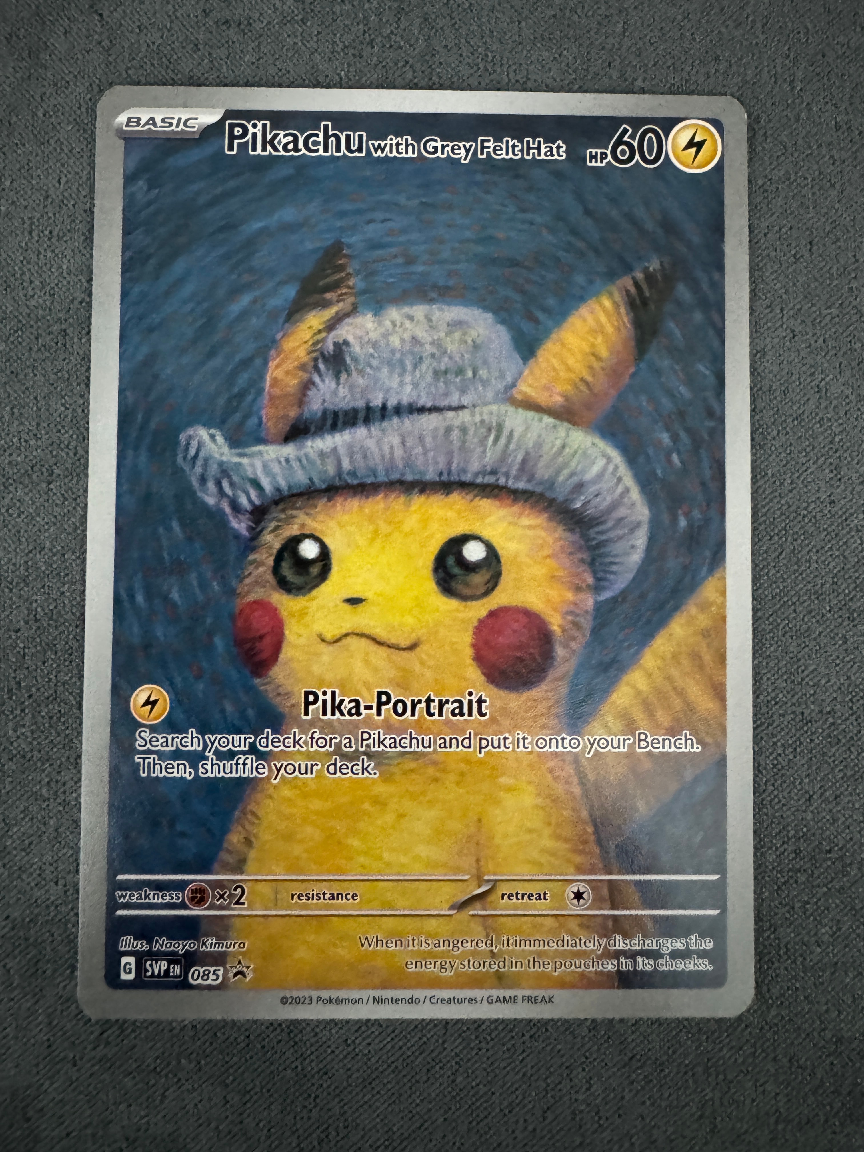 ピカチュウ : プロモ [SVP EN 085](「ゴッホ展」 プロモーションカード