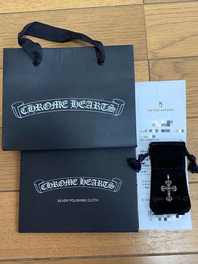Chrome Hearts Tiny Filigree Charm "Silver"