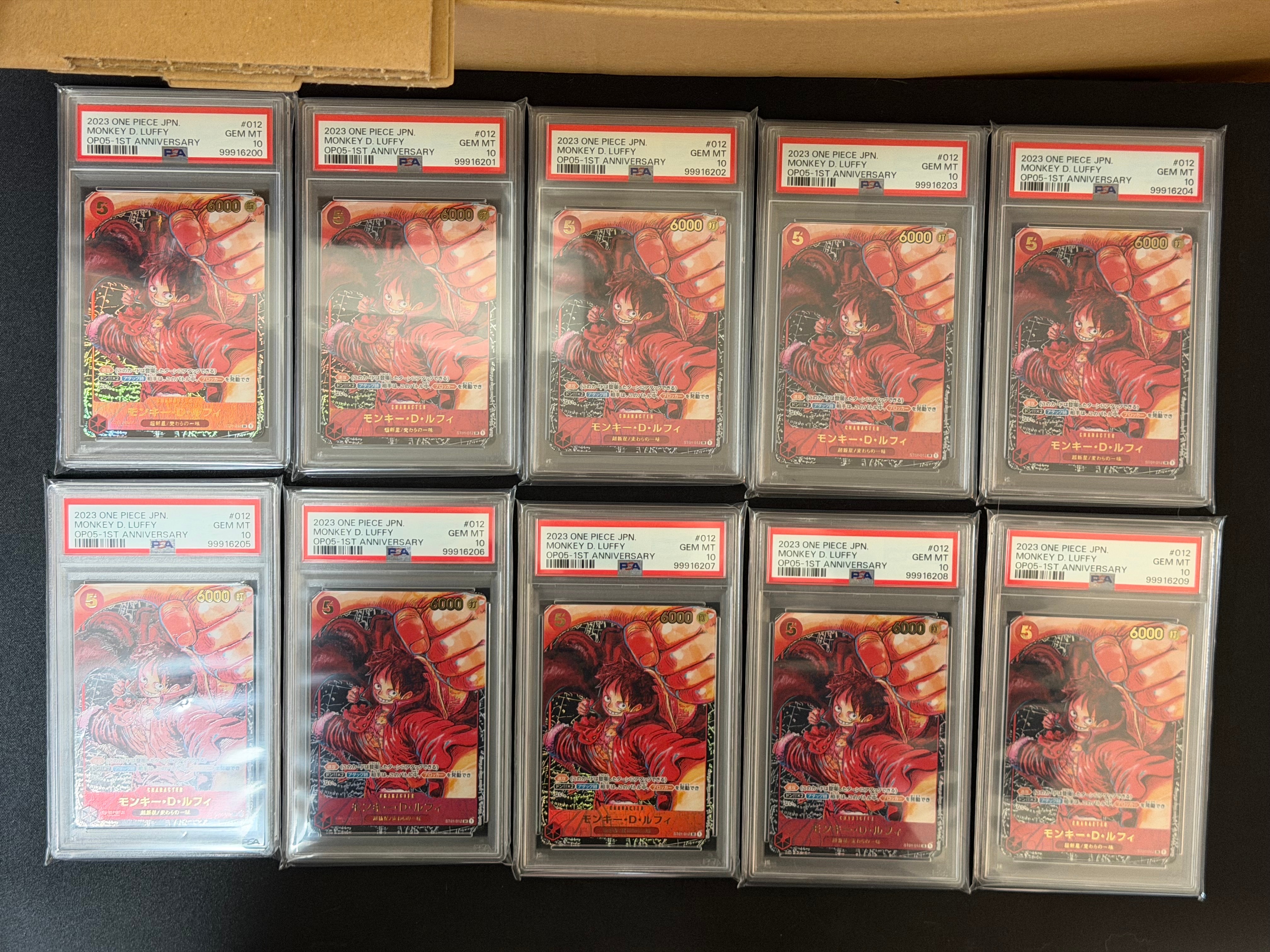 モンキー・D・ルフィ SR [ST01-012] (ブースターパック 新時代の主役)