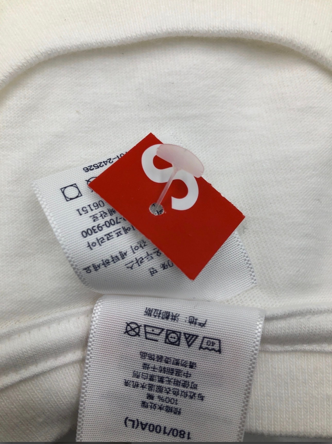 Supreme Playboi Carti Tee 