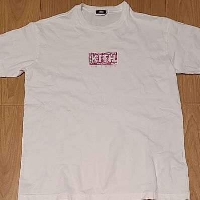 Kith Treats Mosaic Sakura Box logo Tee "White"