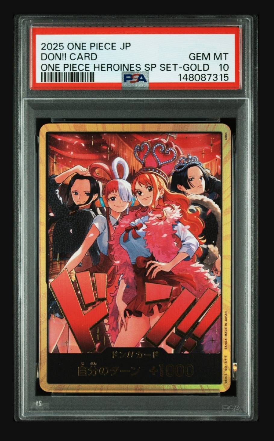 PSA10】ドン!!カード : ロビン&ウタ&ナミ&ハンコック スーパーパラレル