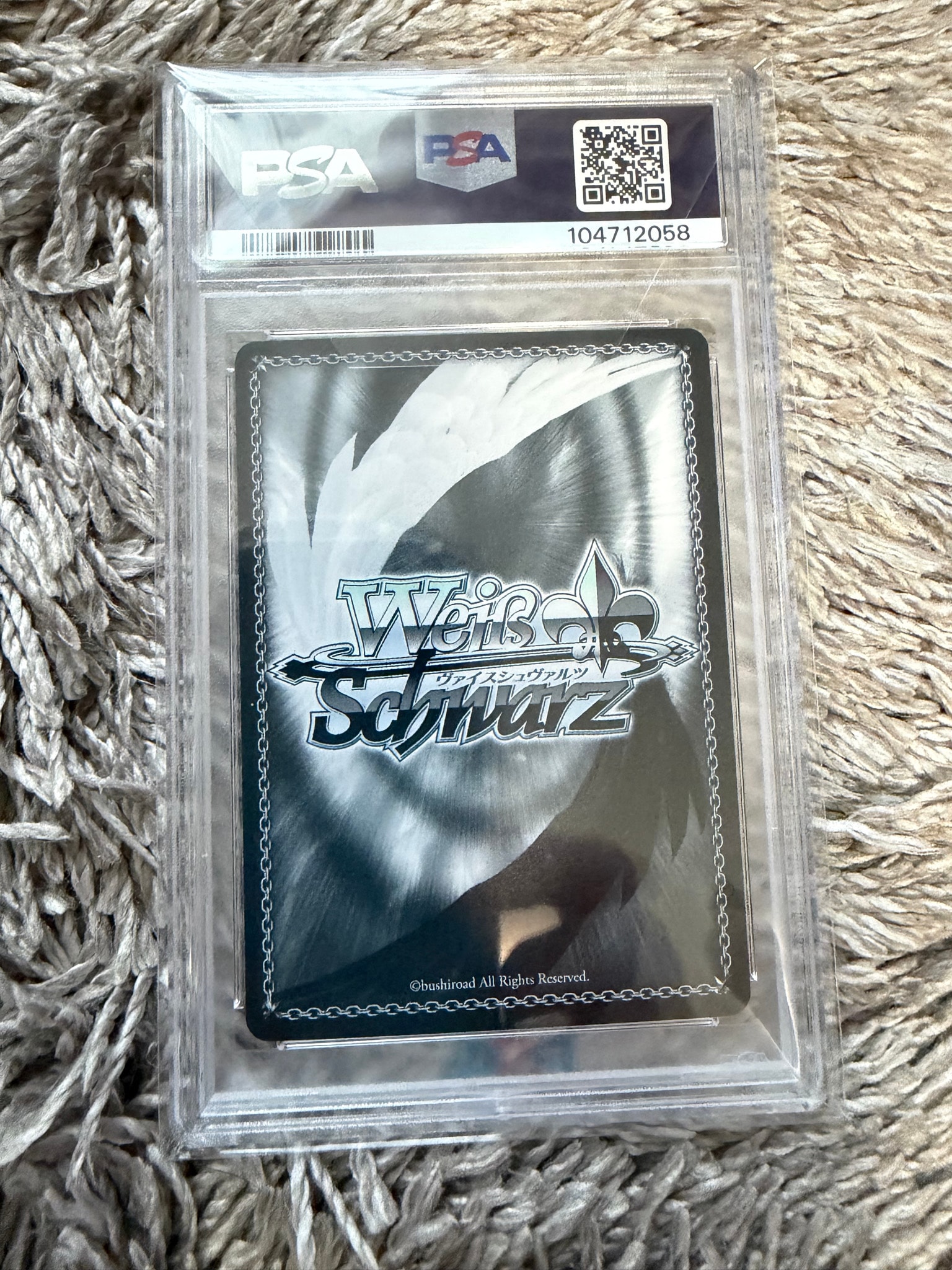 PSA10】