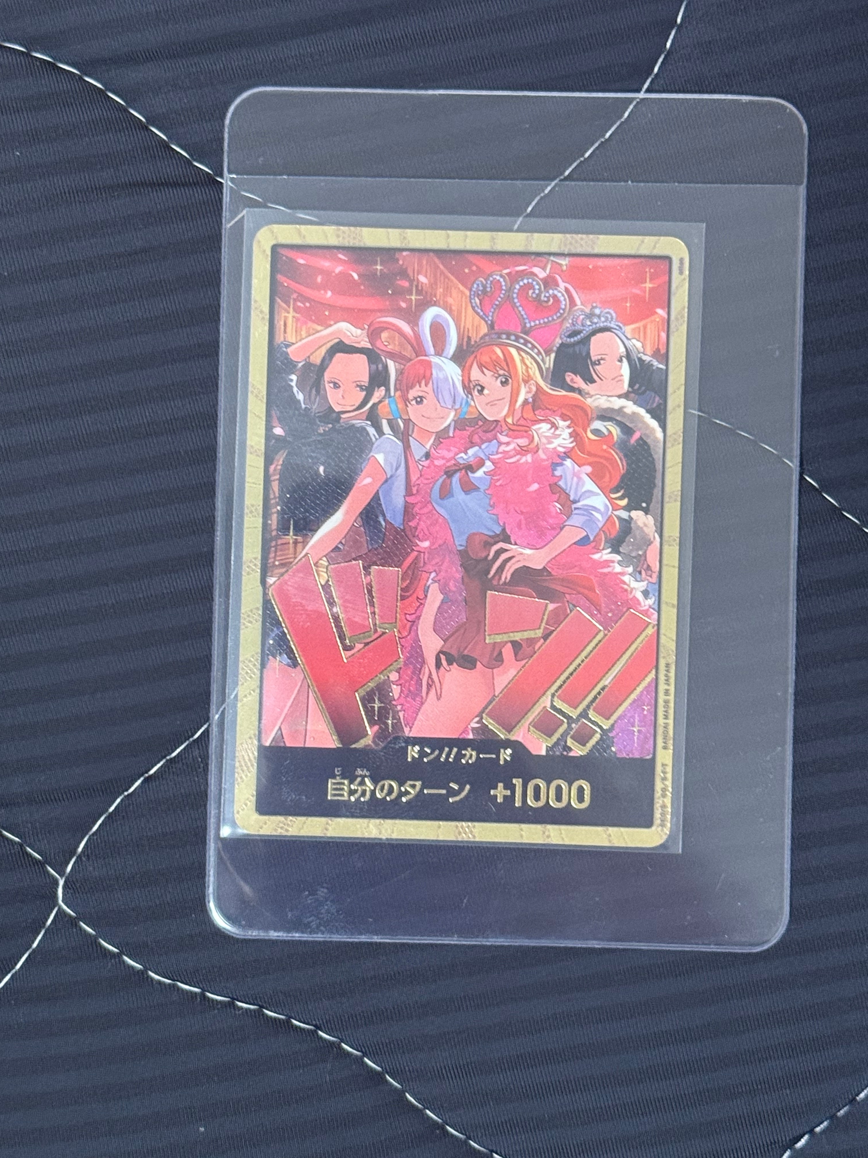 ドン!!カード : ロビン&ウタ&ナミ&ハンコック スーパーパラレル [開封済](エクストラブースター「ワンピース ヒロインズエディション スペシャルセット」)